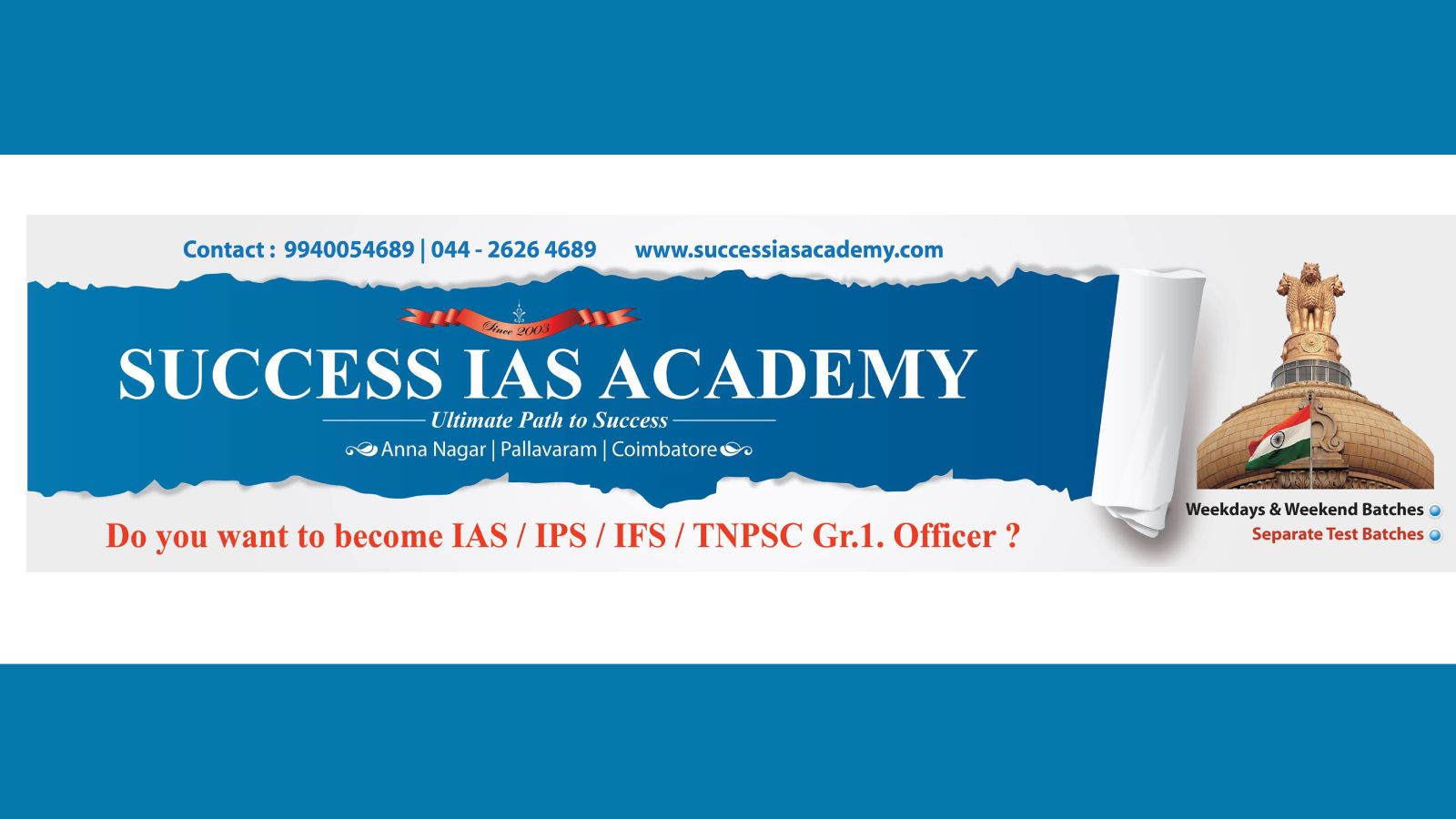 Success IAS Academy Chennai Hero Slider - 1